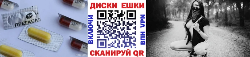 ЭКСТАЗИ ешки Истра