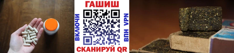 Гашиш индика сатива  где продают наркотики  Истра 