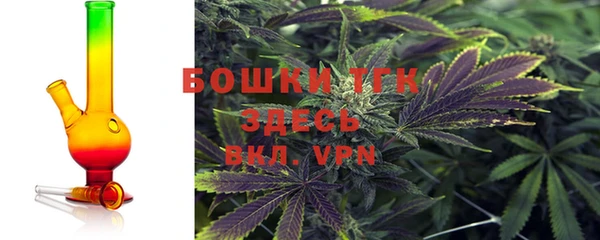 скорость mdpv Абдулино