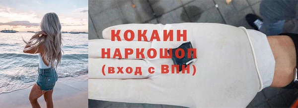 скорость mdpv Абдулино