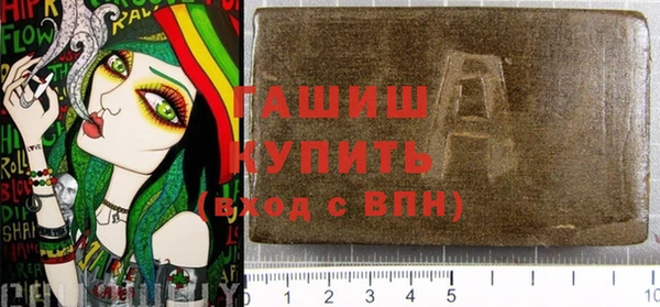 скорость mdpv Абдулино