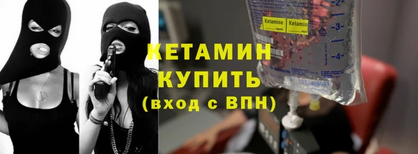 скорость mdpv Абдулино