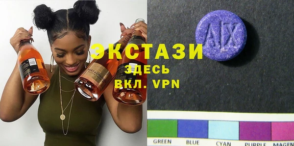 скорость mdpv Абдулино