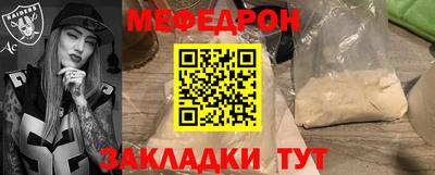 наркотики Кизилюрт