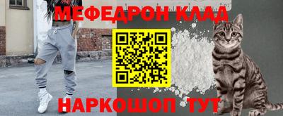 MDMA Кизляр