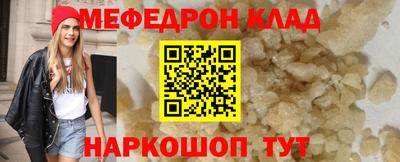 наркотики Кизилюрт
