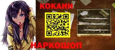 таблы Керчь