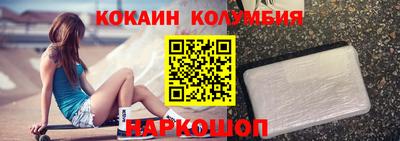 наркотики Кизилюрт