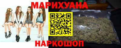наркотики Кизилюрт