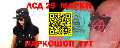 MDMA Кизляр