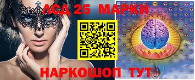 MDMA Кизляр
