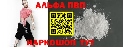 MDMA Кизляр