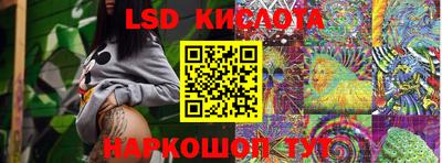 MDMA Кизляр