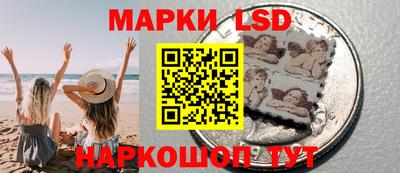 наркотики Кизилюрт