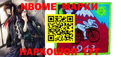 таблы Керчь