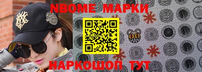 наркотики Кизилюрт