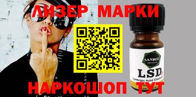MDMA Кизляр
