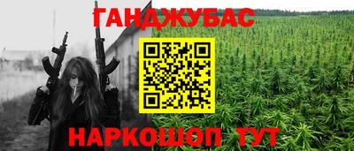 MDMA Кизляр