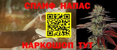 MDMA Кизляр