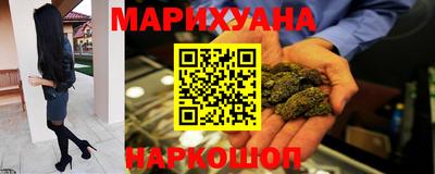 таблы Керчь