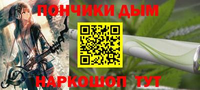 наркотики Кизилюрт