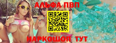 наркотики Кизилюрт
