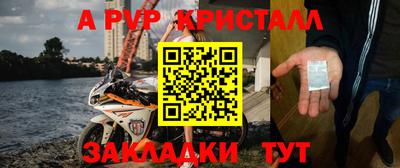 наркотики Кизилюрт