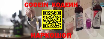 наркотики Кизилюрт