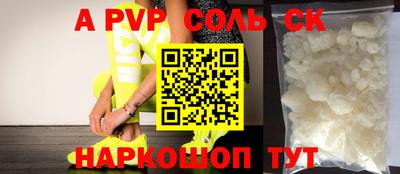наркотики Кизилюрт
