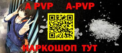 наркотики Кизилюрт