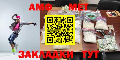 MDMA Кизляр