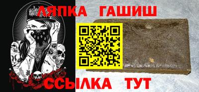 MDMA Кизляр