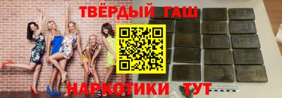 наркотики Кизилюрт
