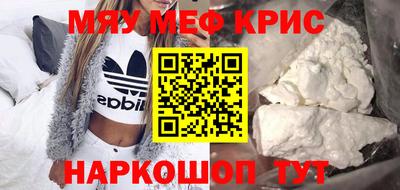 наркотики Кизилюрт
