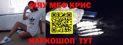 MDMA Кизляр