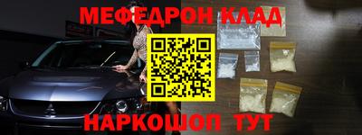 MDMA Кизляр