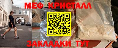 MDMA Кизляр