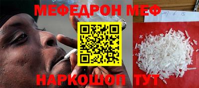 MDMA Кизляр