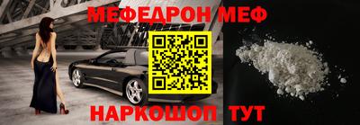 MDMA Кизляр