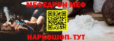 MDMA Кизляр