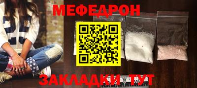наркотики Кизилюрт